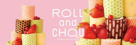 バナー ROLL and CHOU